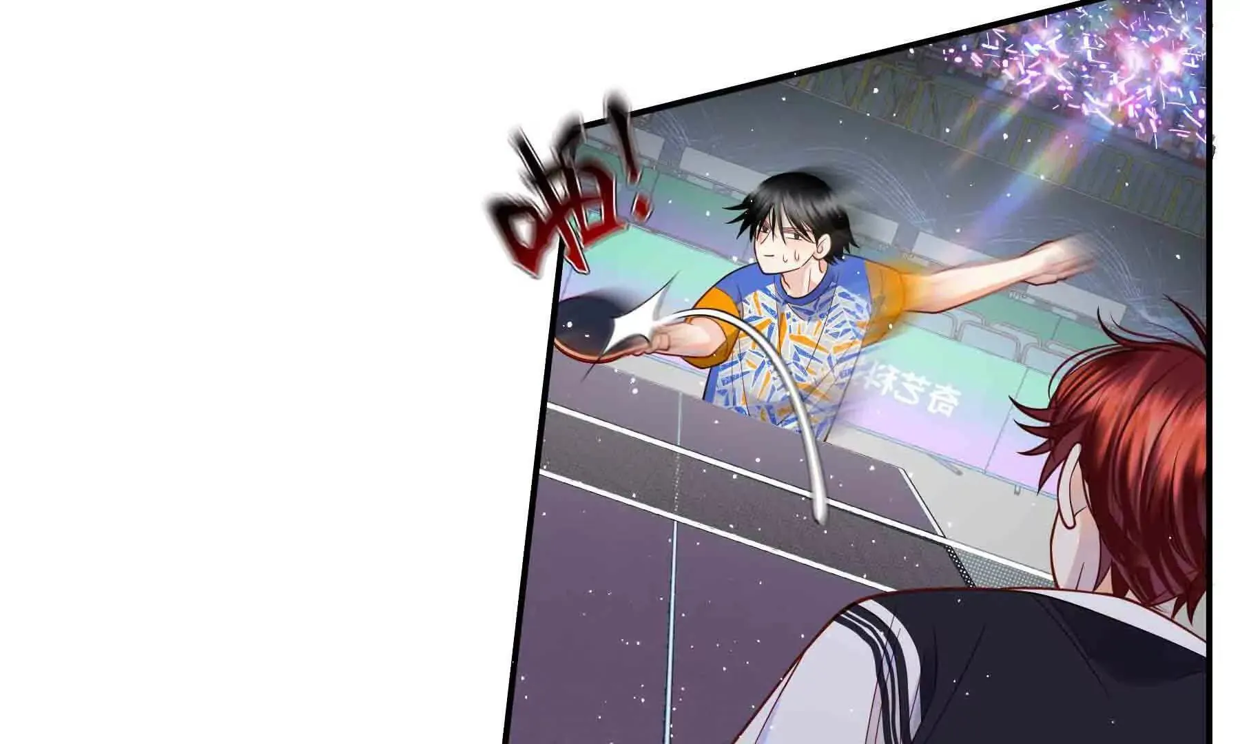 第101话 第48页