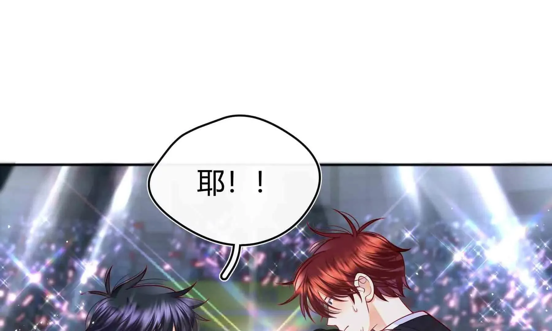 第101话 第59页