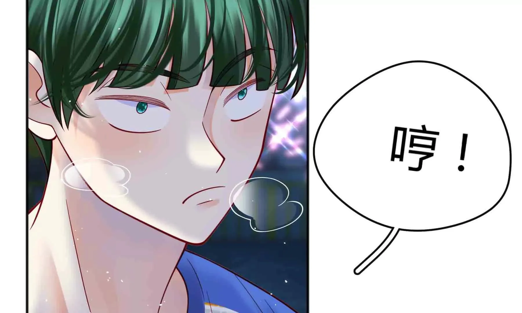 第101话 第62页