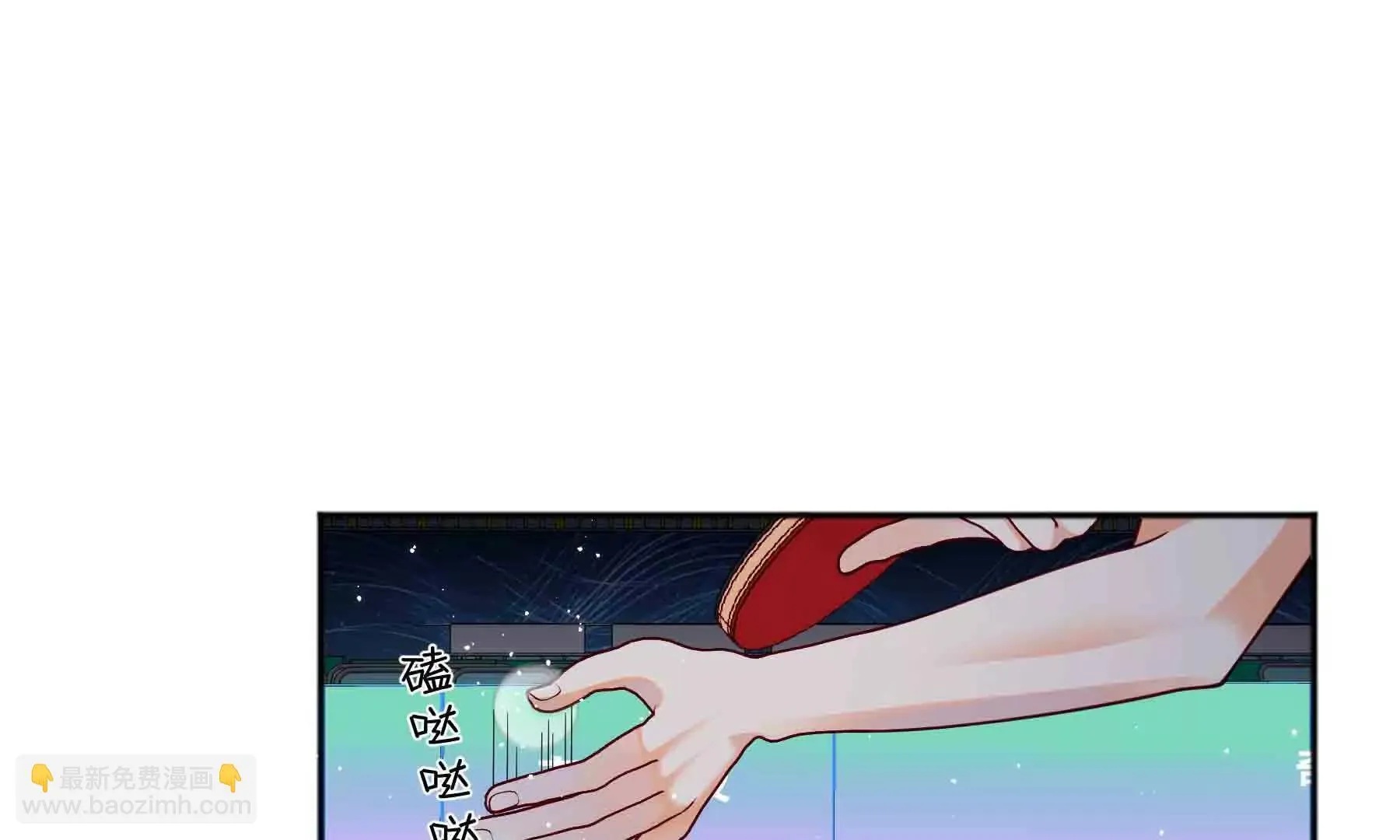 第101话 第69页