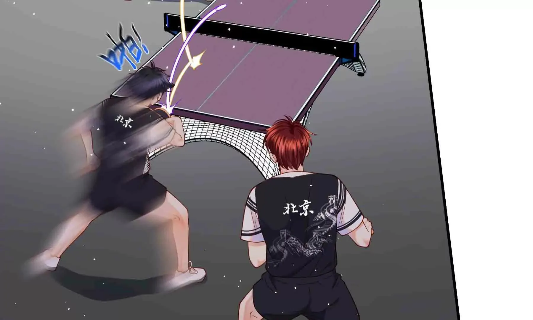 第101话 第98页