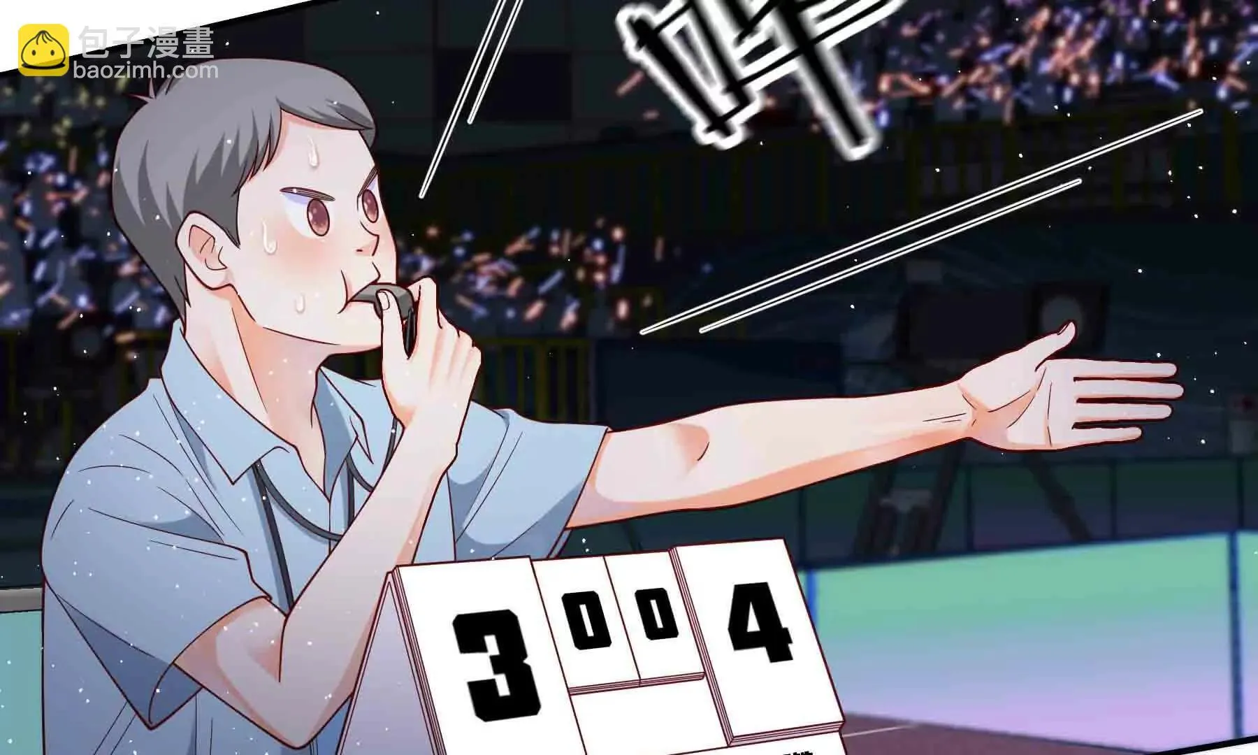 第101话 第127页