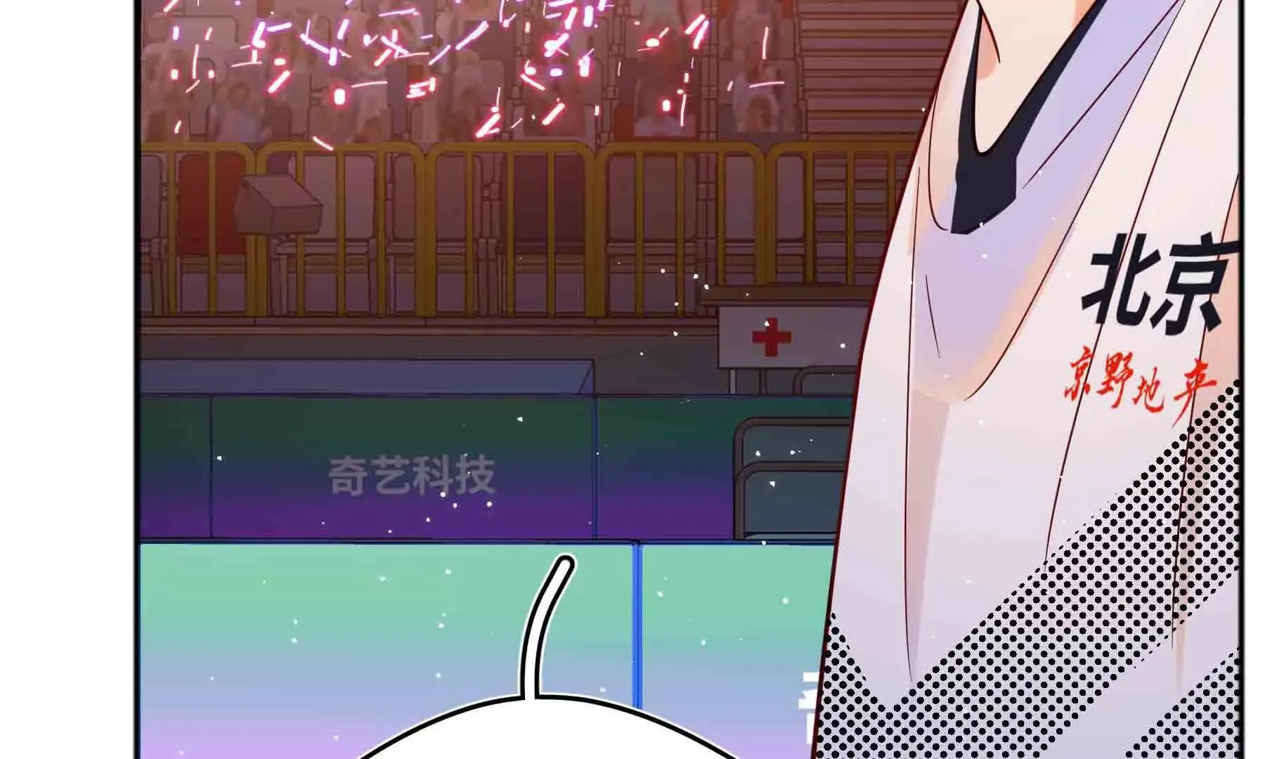 第101话 第153页