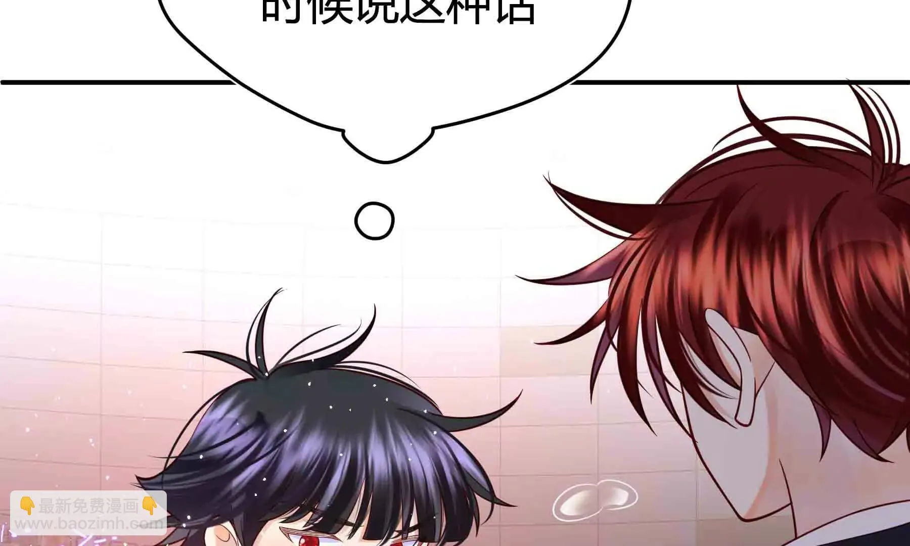 第101话 第158页