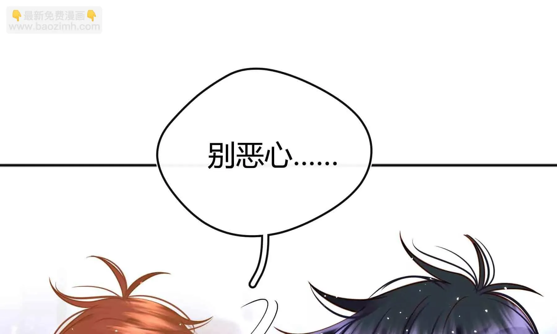 第101话 第161页