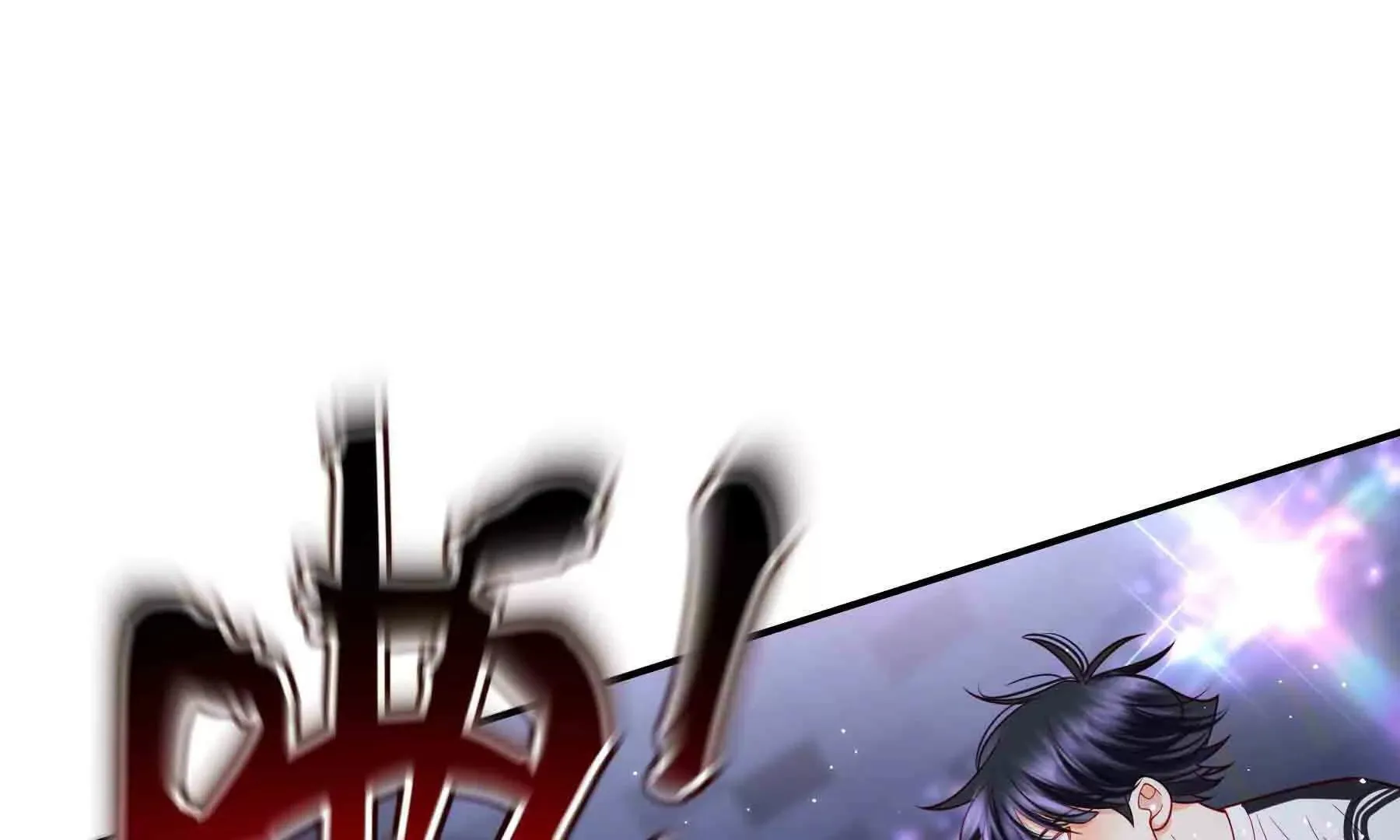 第102话 第7页