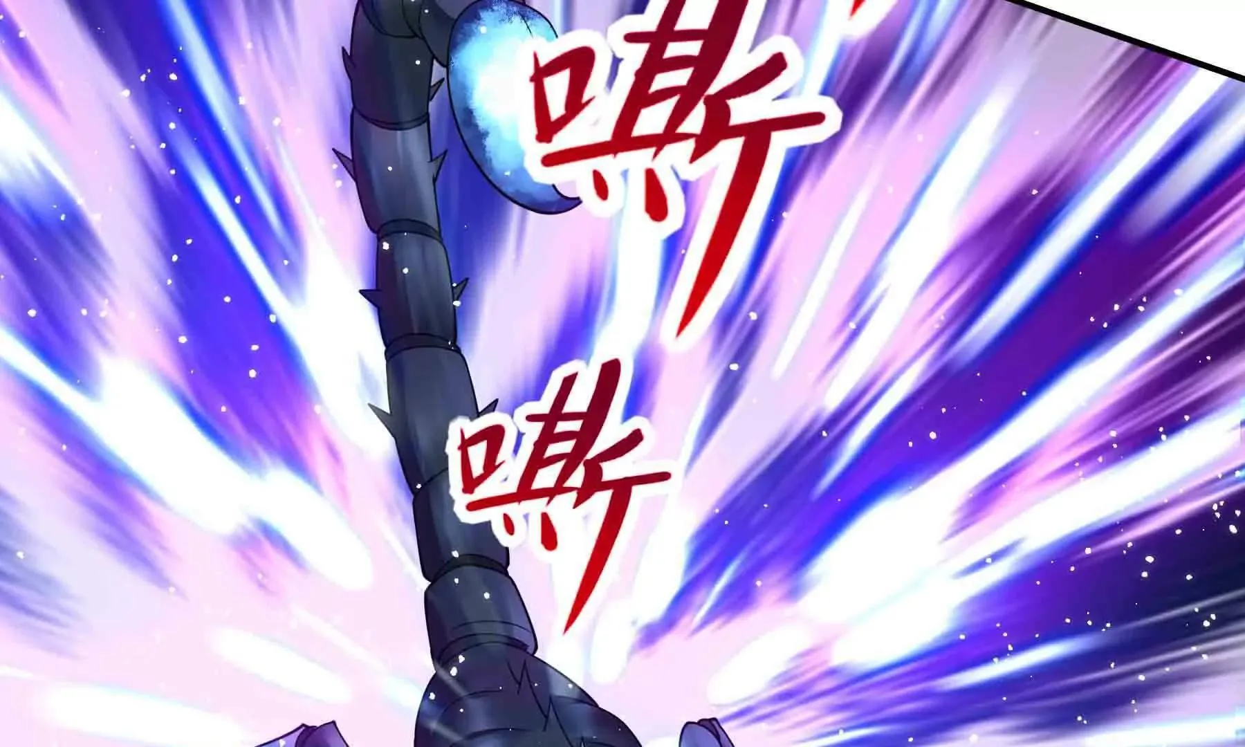 第102话 第18页
