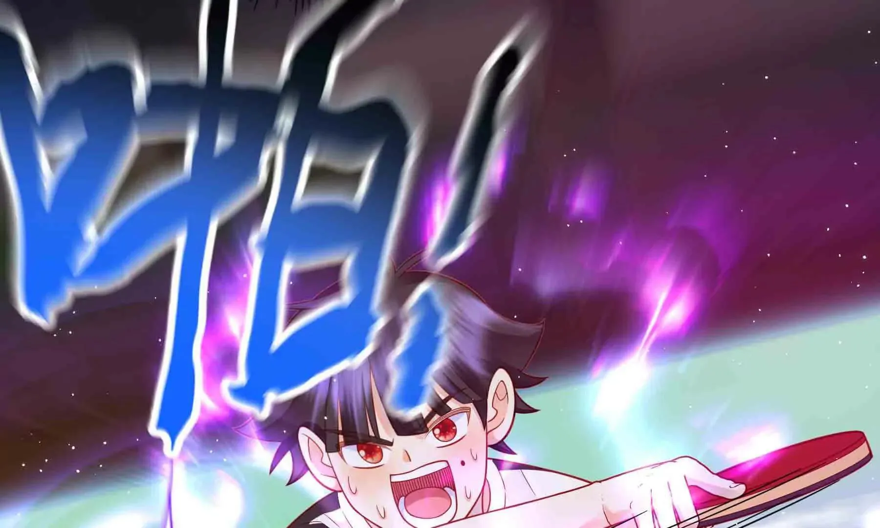 第102话 第24页