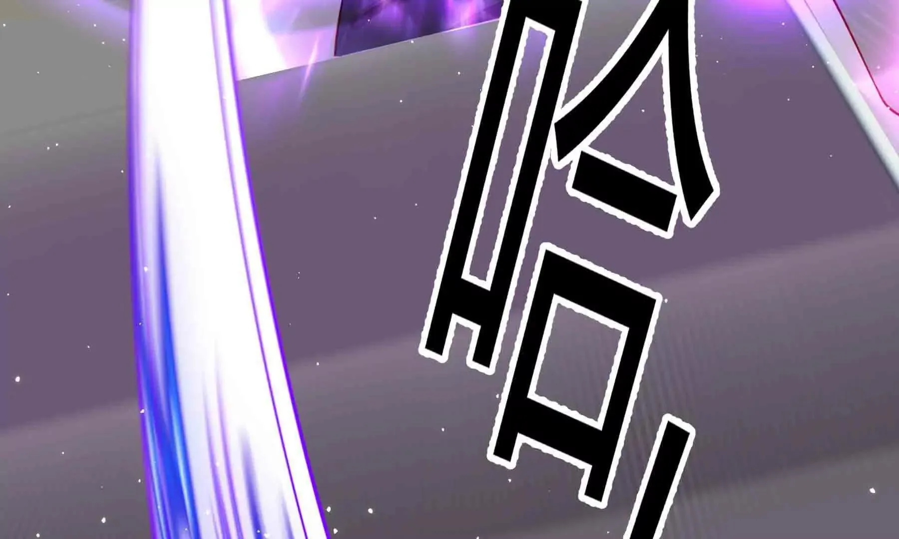 第102话 第26页