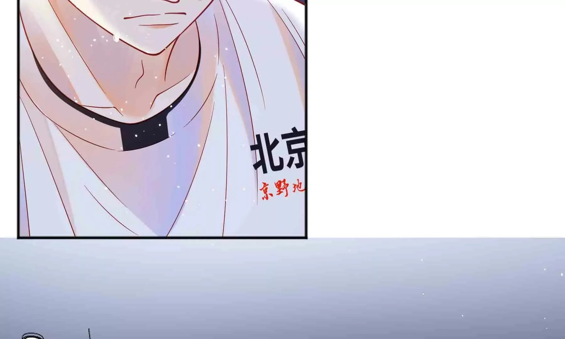 第102话 第38页