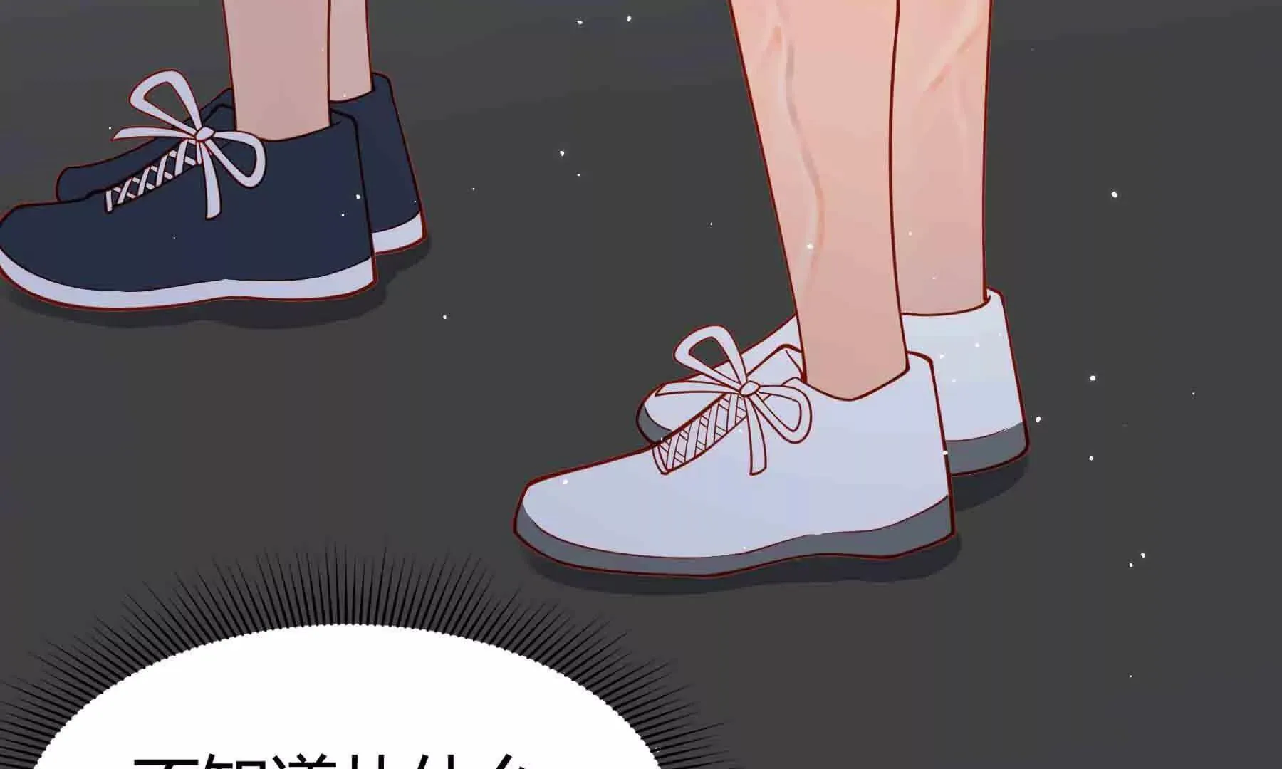 第102话 第43页