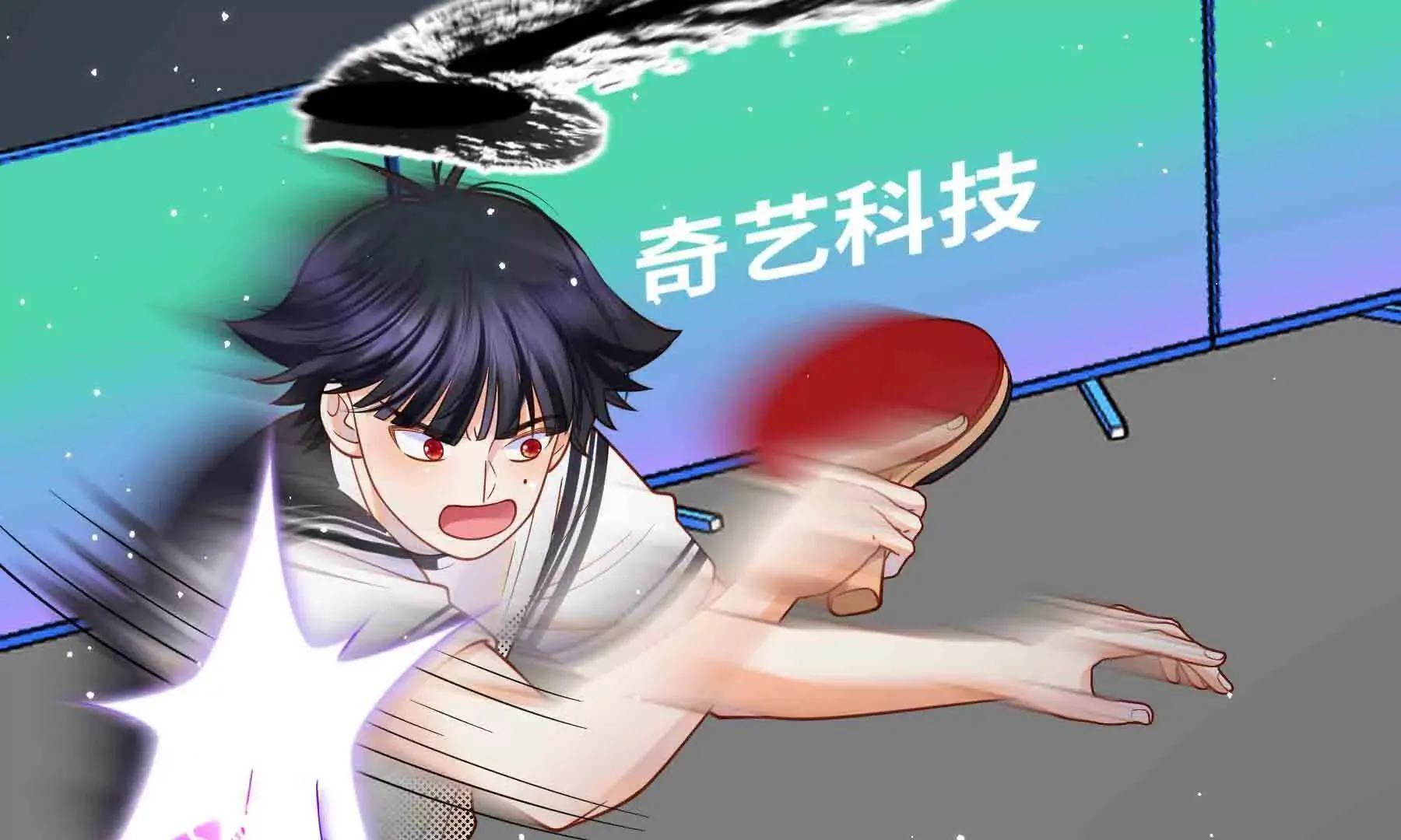 第102话 第53页