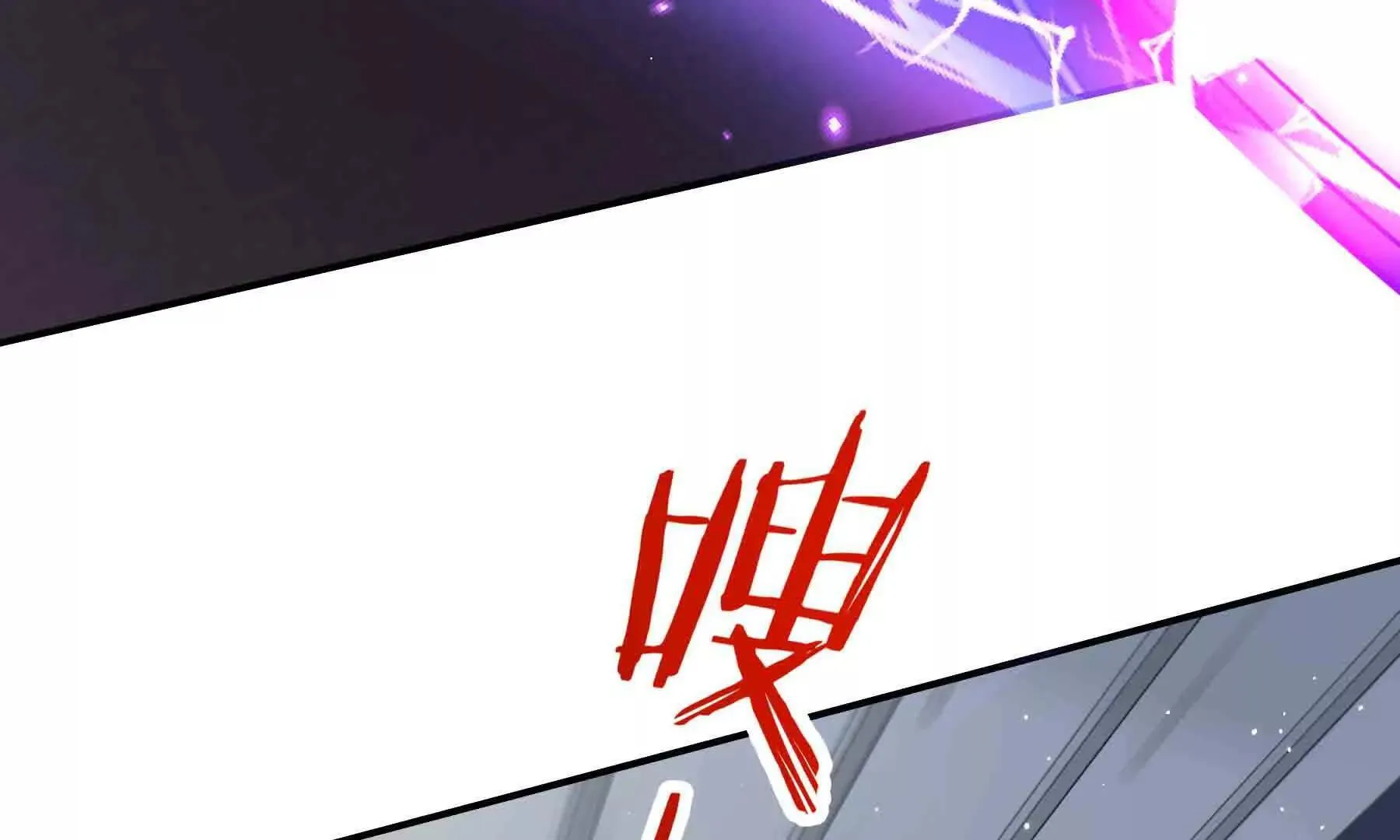 第102话 第57页