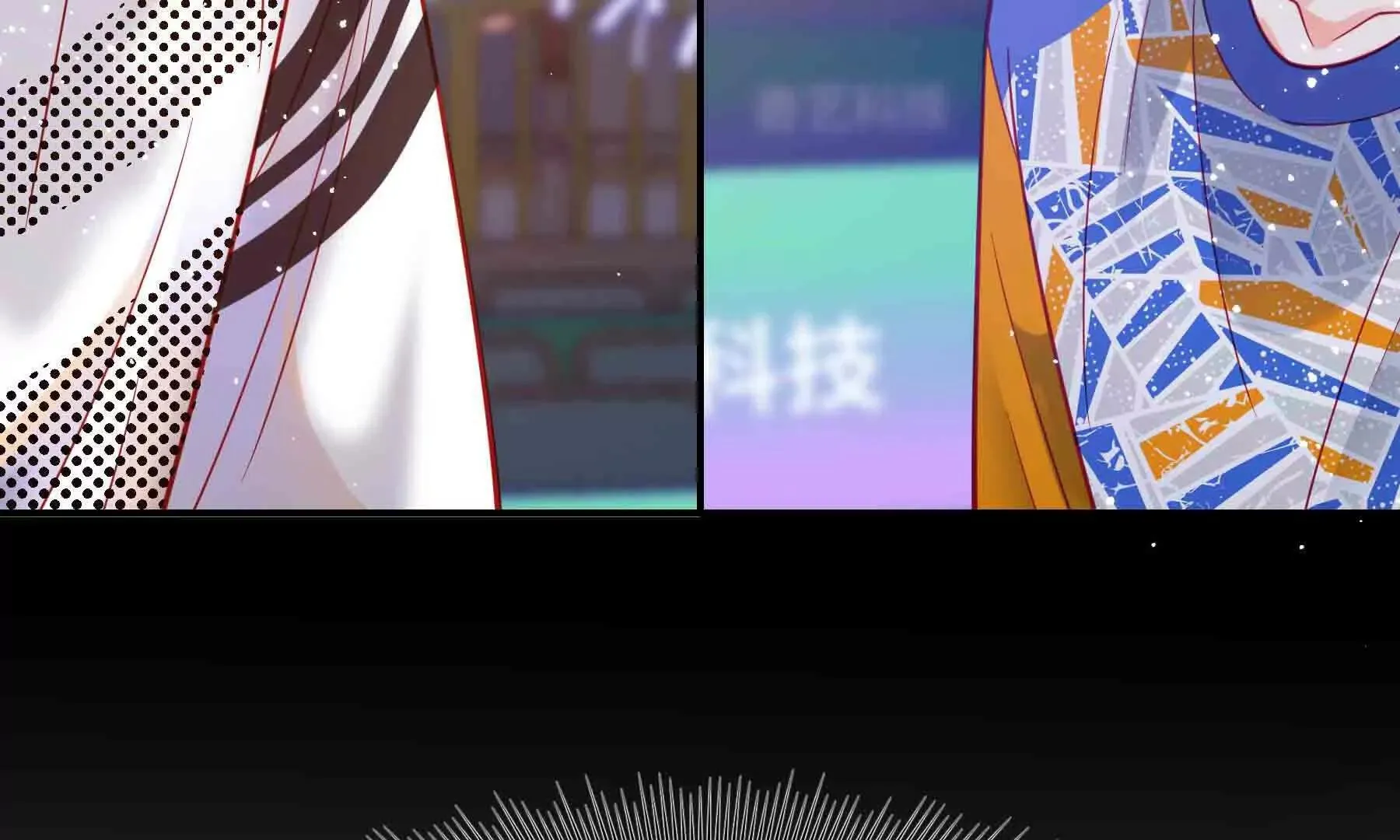 第102话 第73页