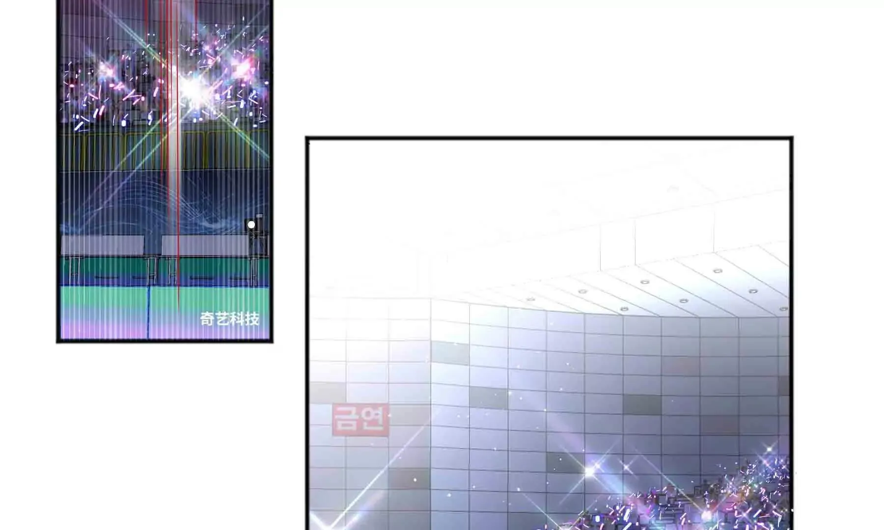 第102话 第77页