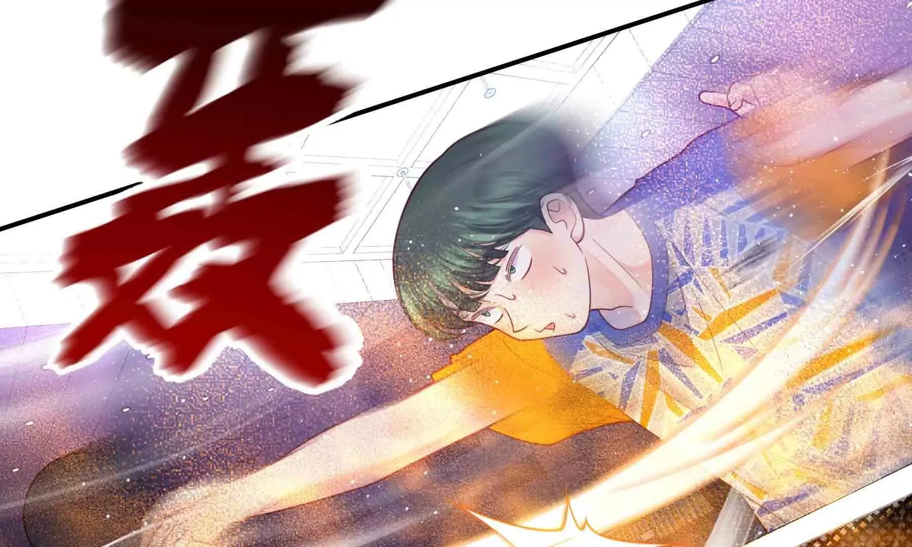 第102话 第80页