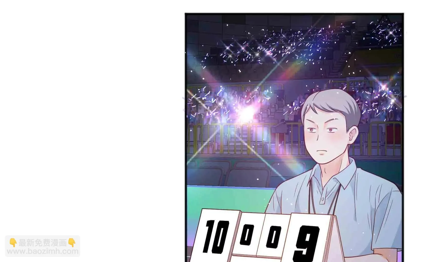 第102话 第82页