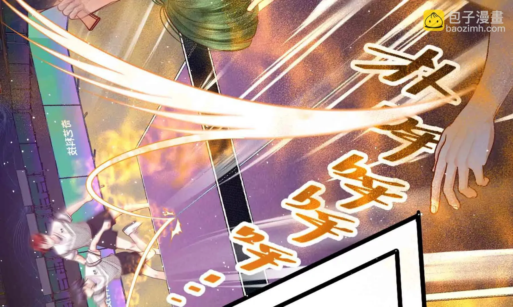 第102话 第91页