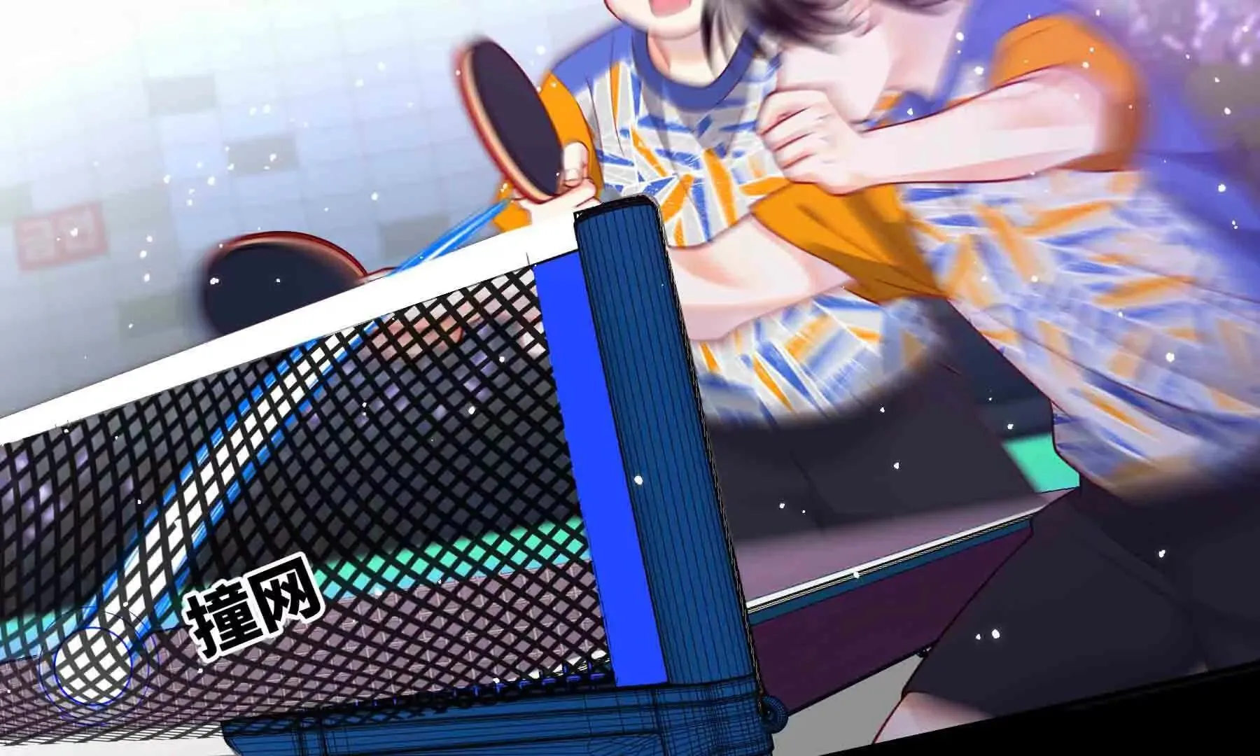 第102话 第102页