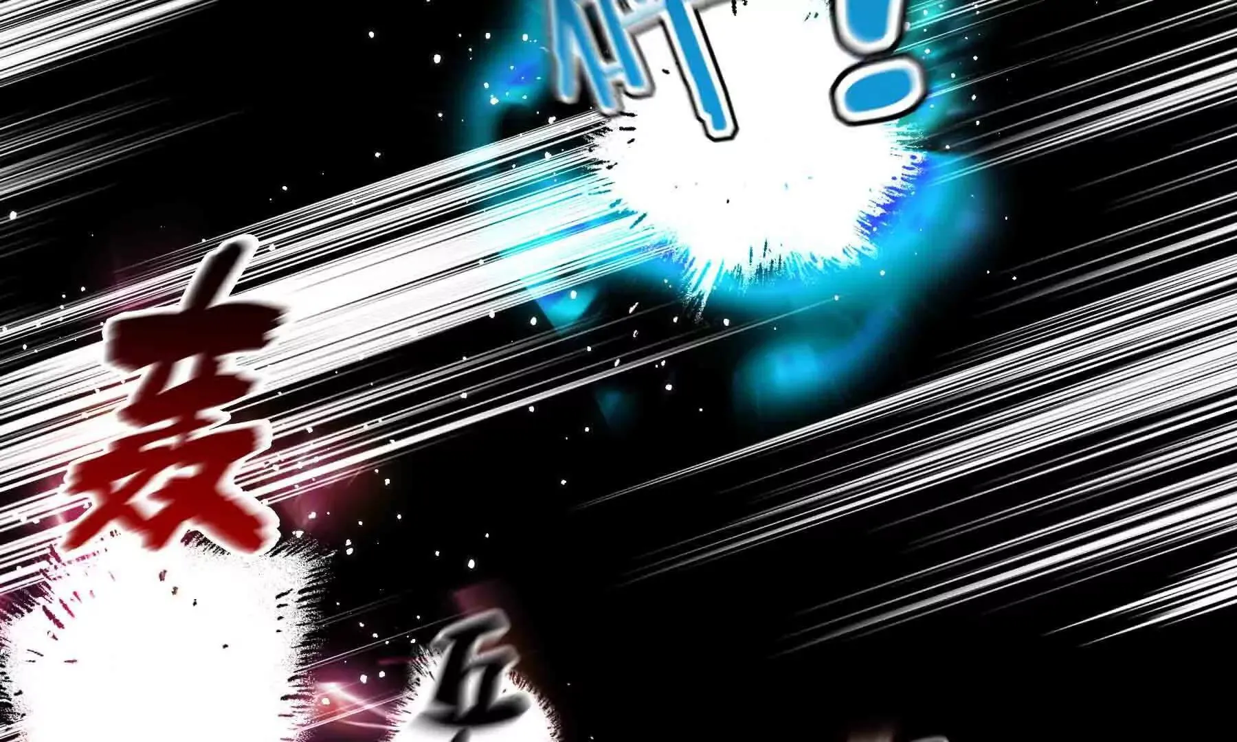 第102话 第105页