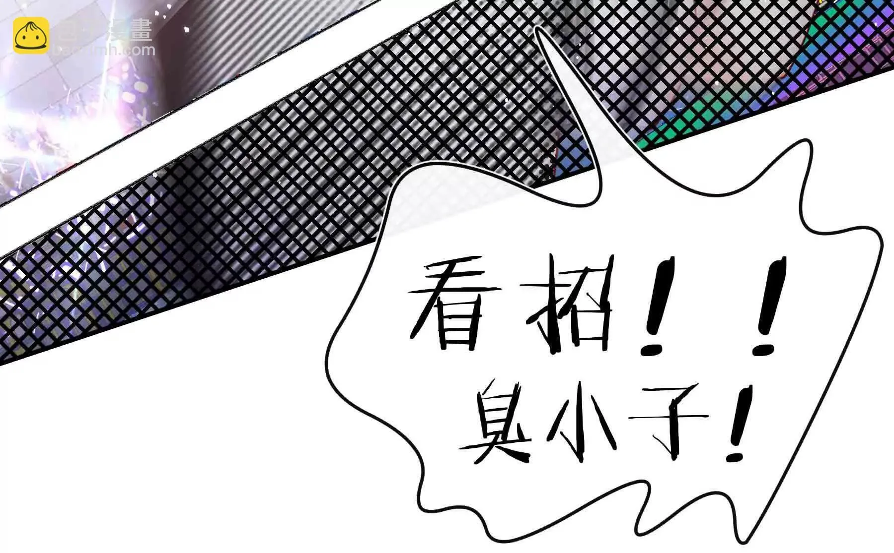 第102话 第108页