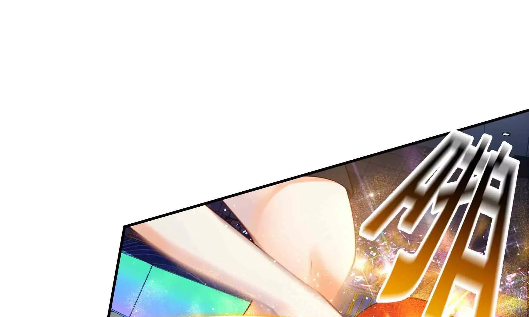 第102话 第109页
