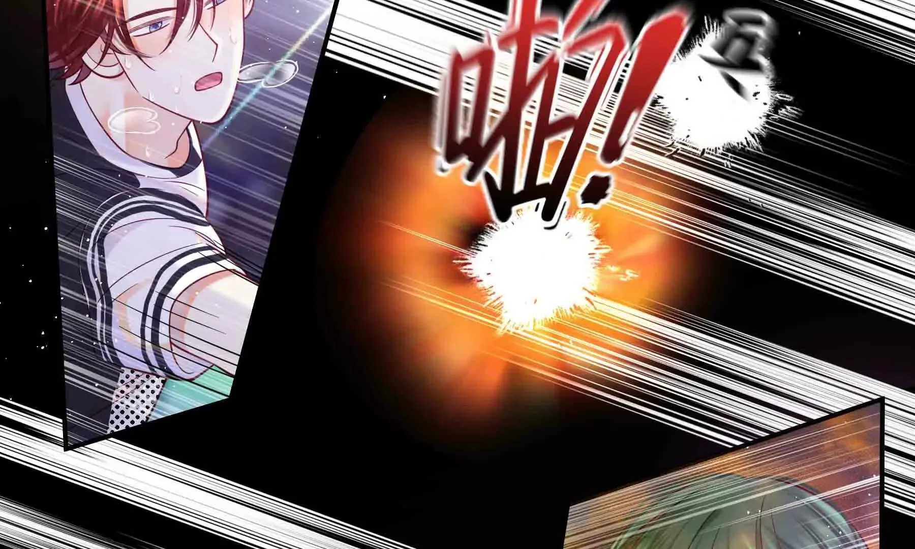 第102话 第112页