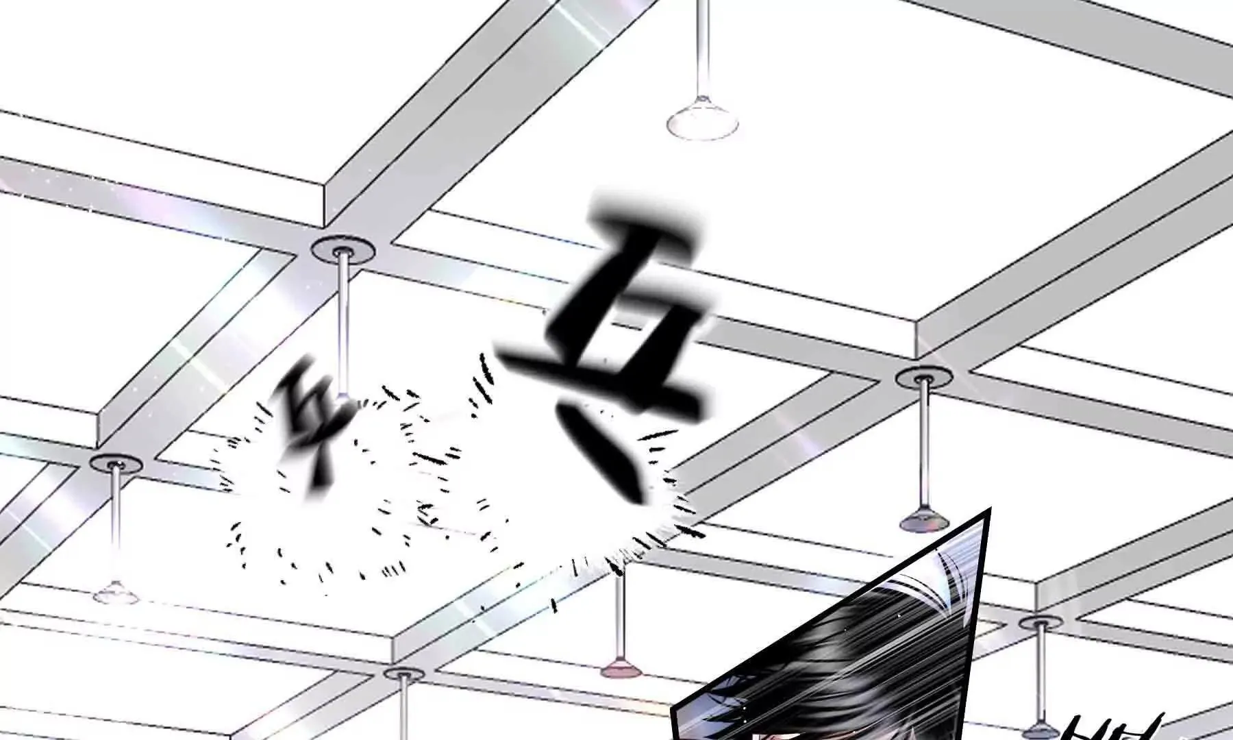 第102话 第114页