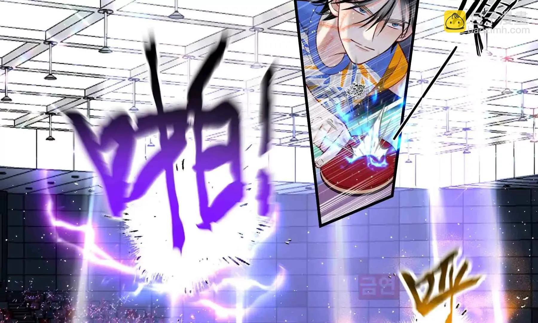 第102话 第115页