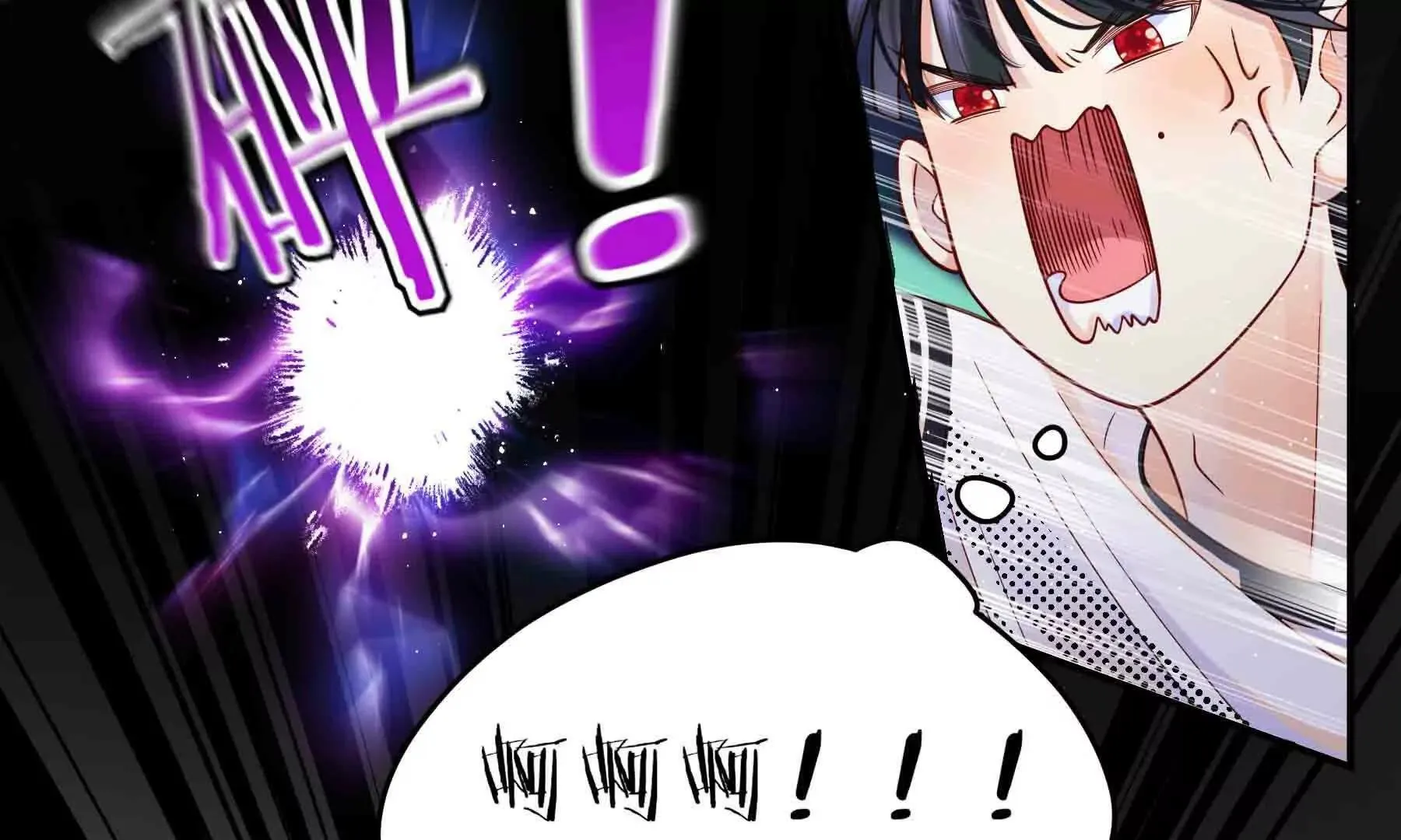 第102话 第119页