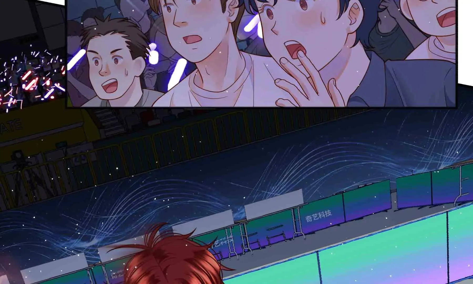 第102话 第140页