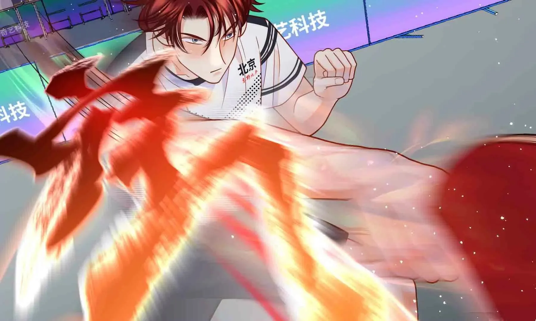 第102话 第141页