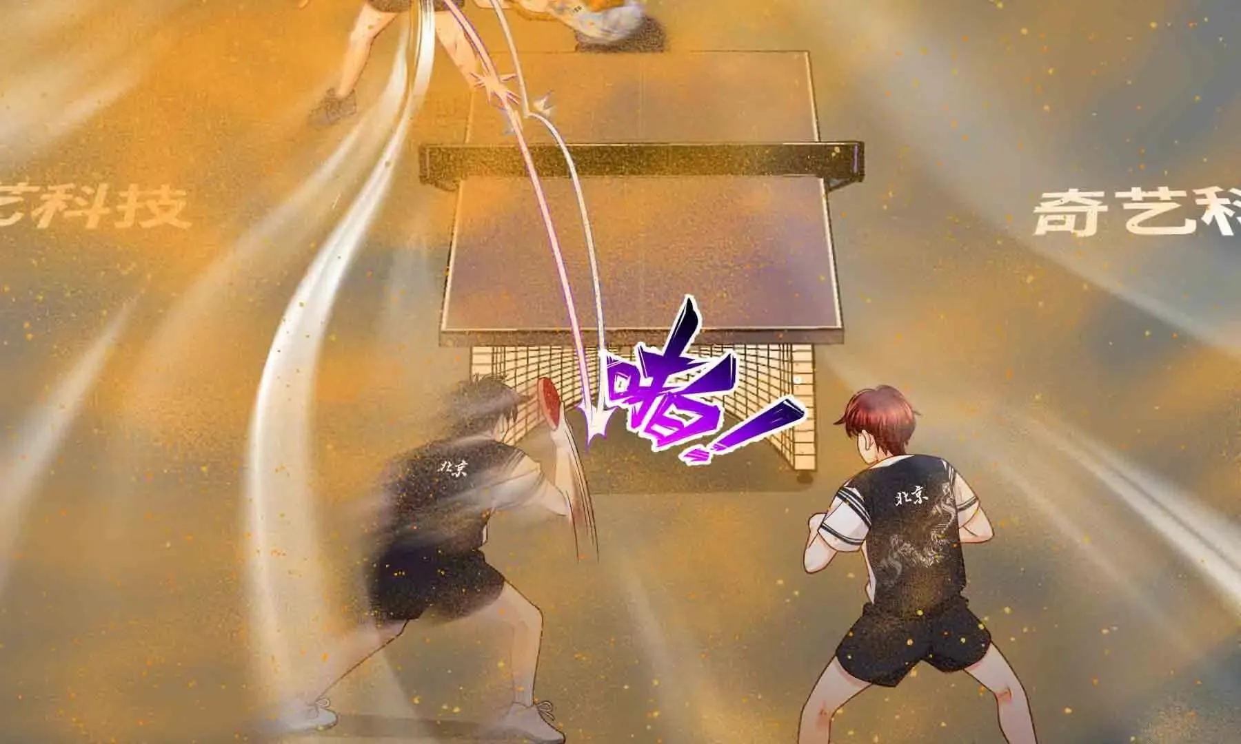 第102话 第145页