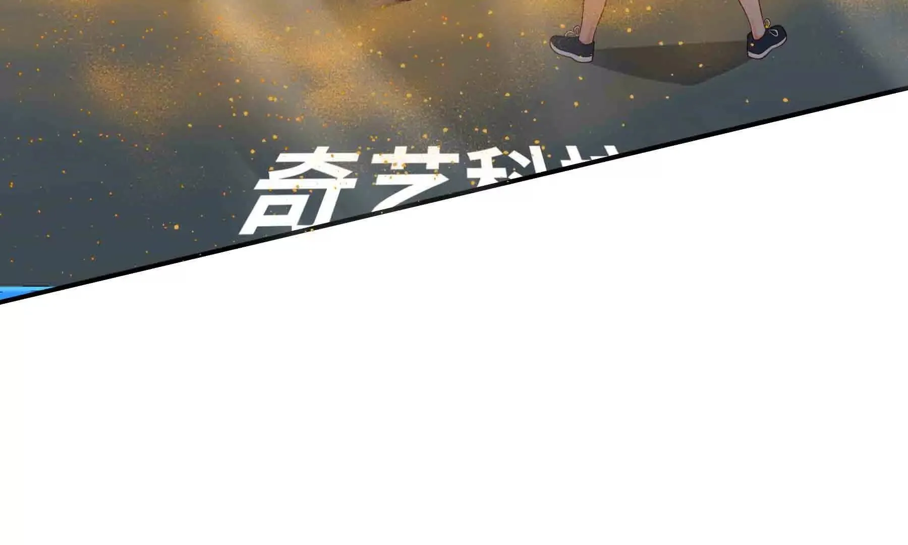 第102话 第146页