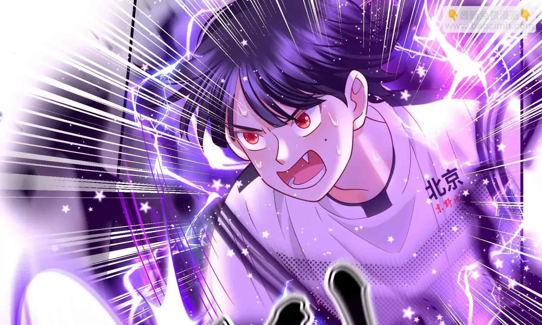 第102话 第156页