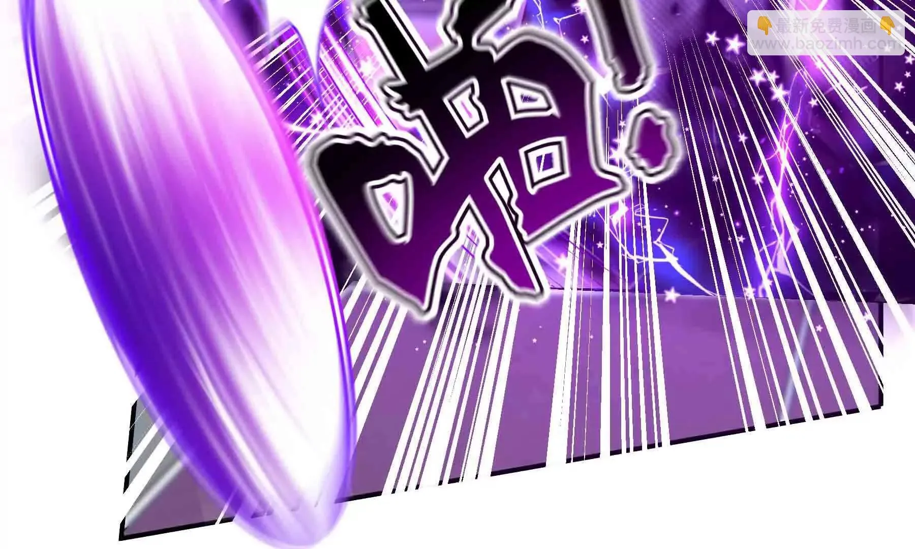 第102话 第157页