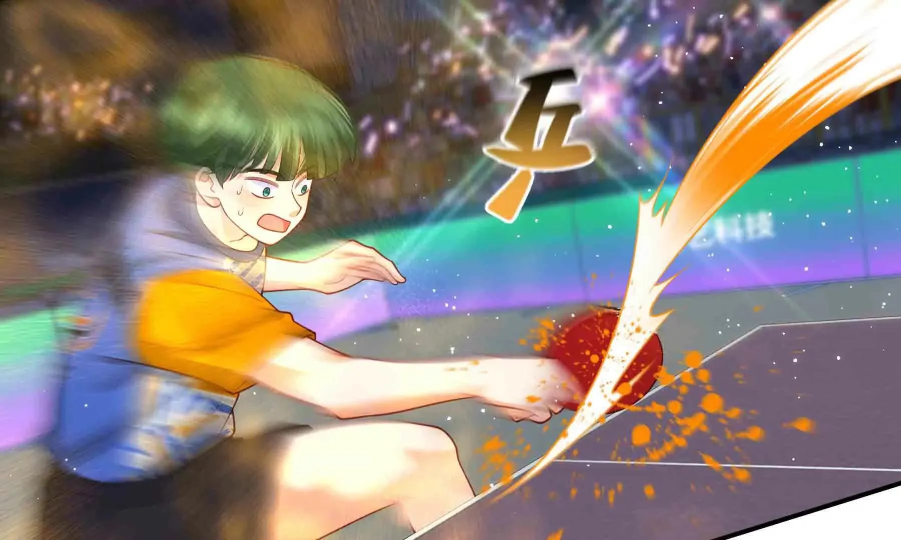 第102话 第159页