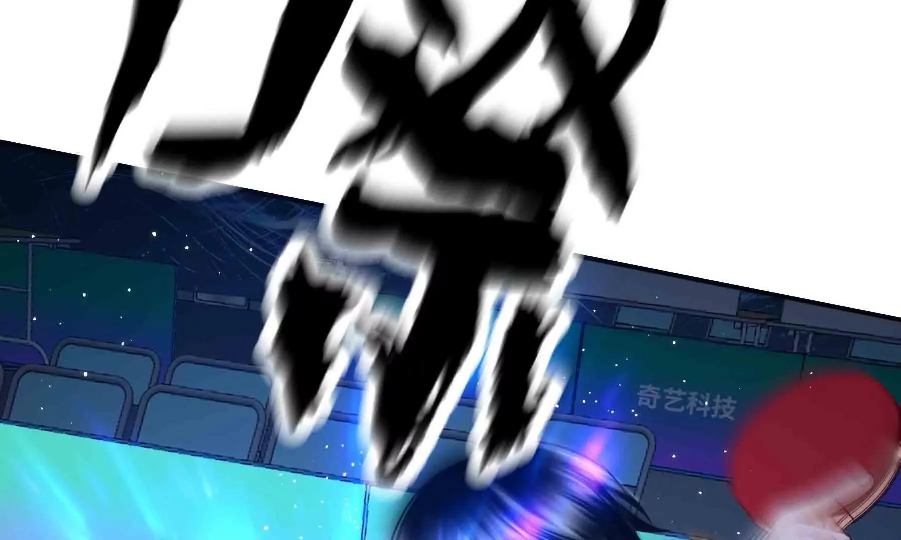 第102话 第163页