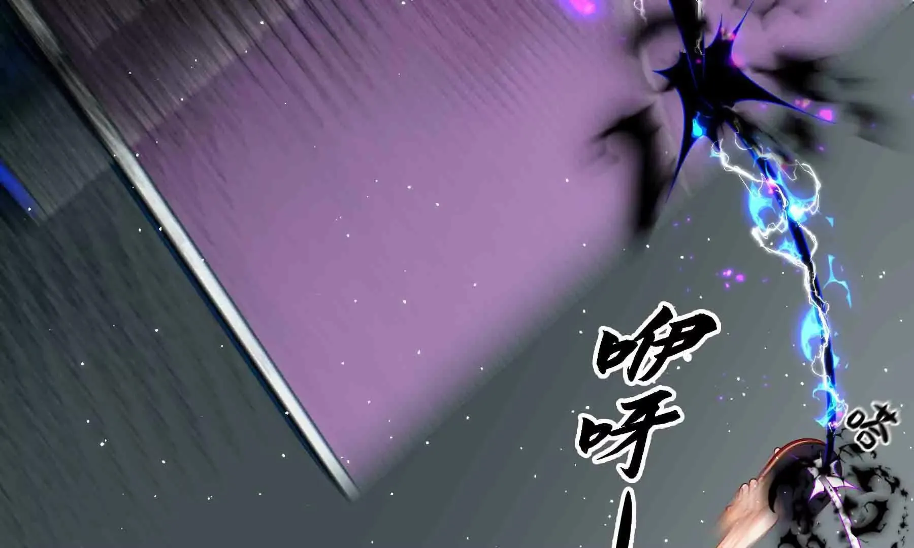 第102话 第169页