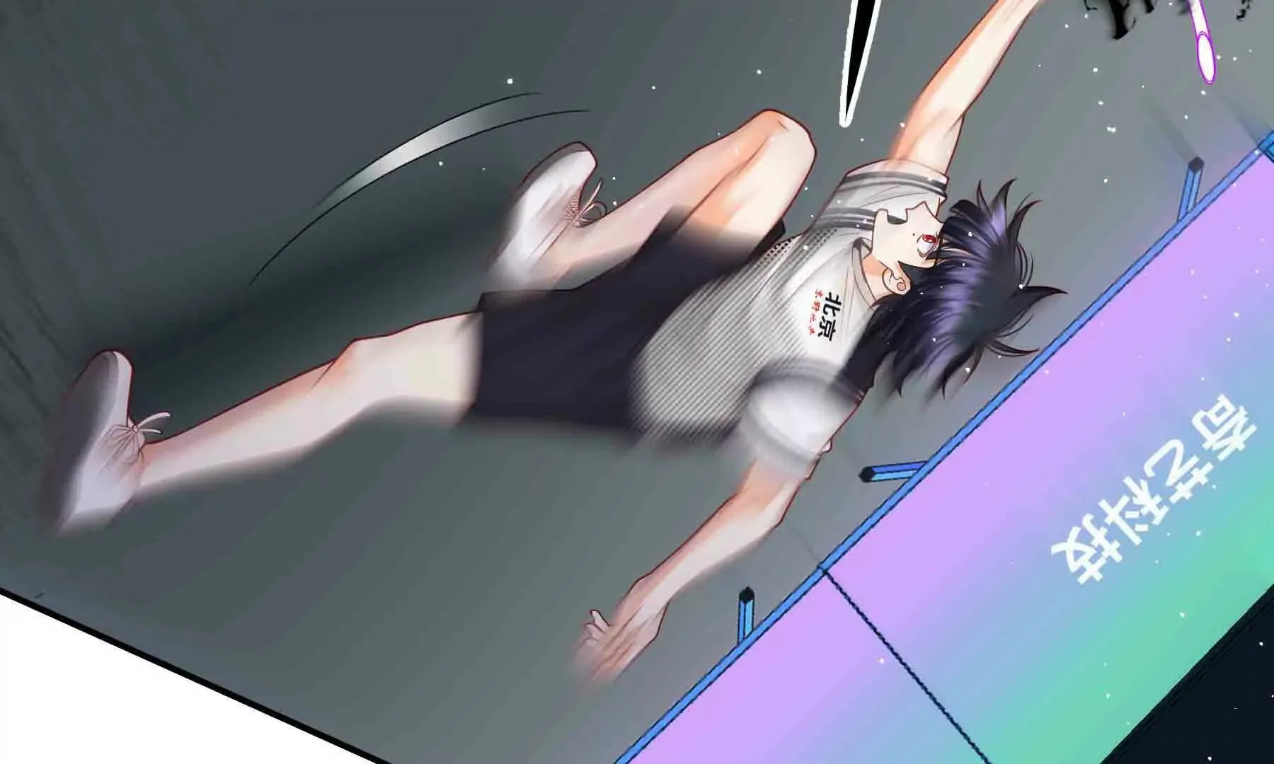 第102话 第170页