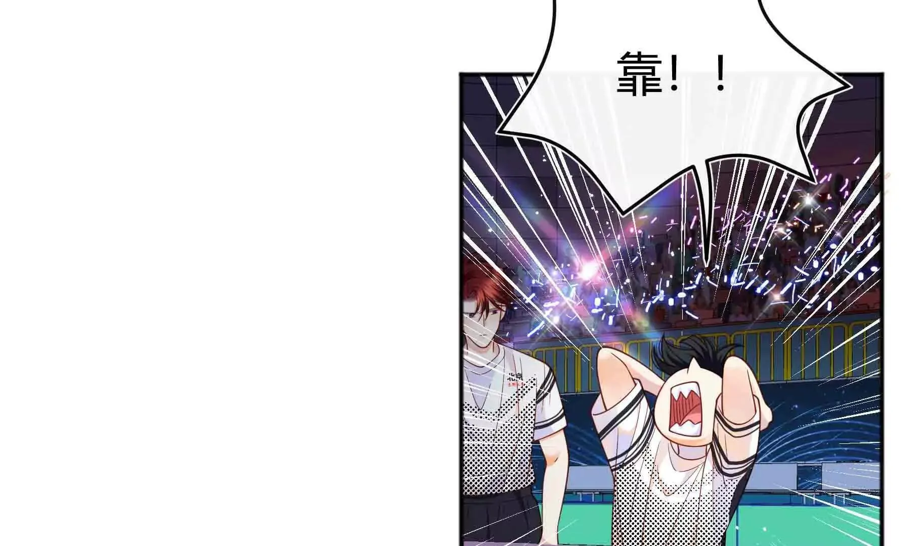 第102话 第174页