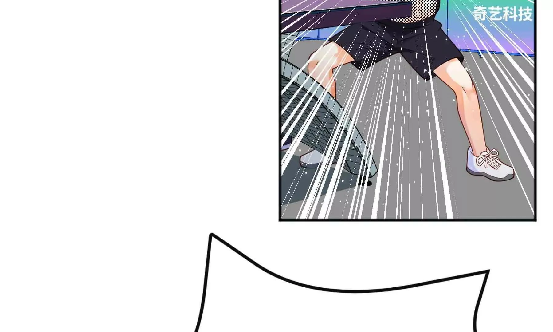 第102话 第175页