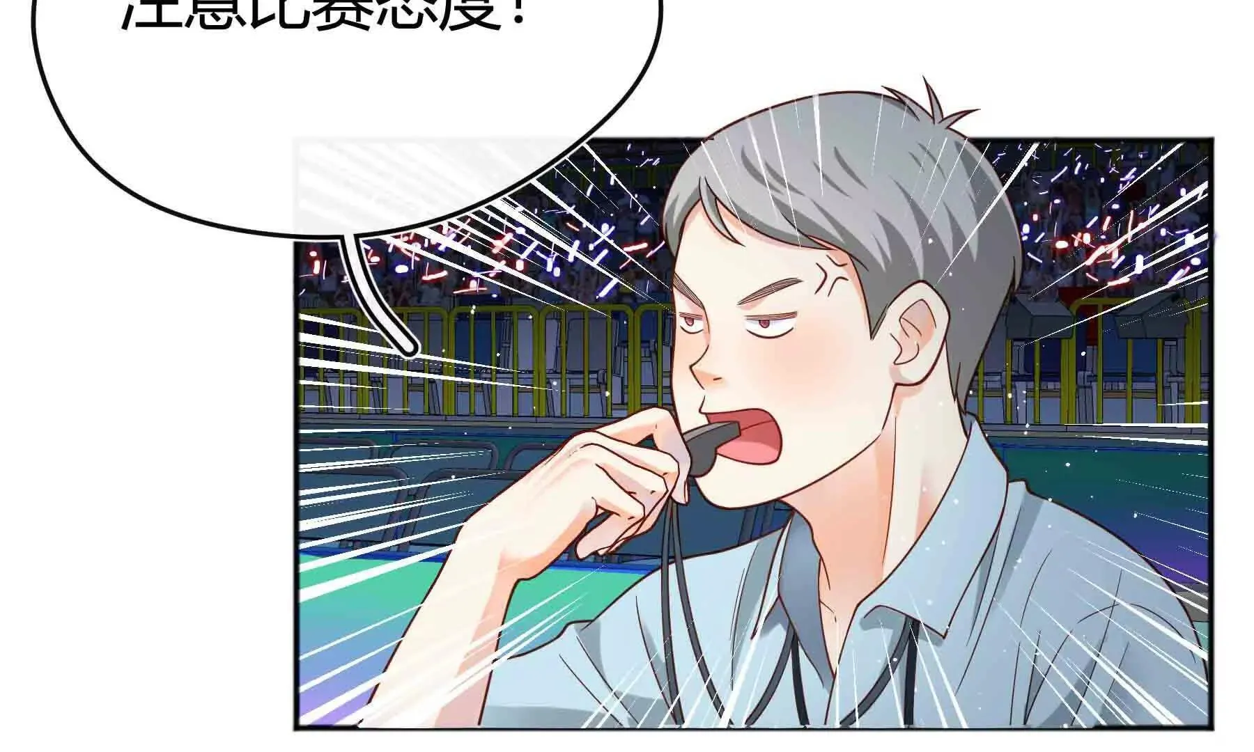 第102话 第181页