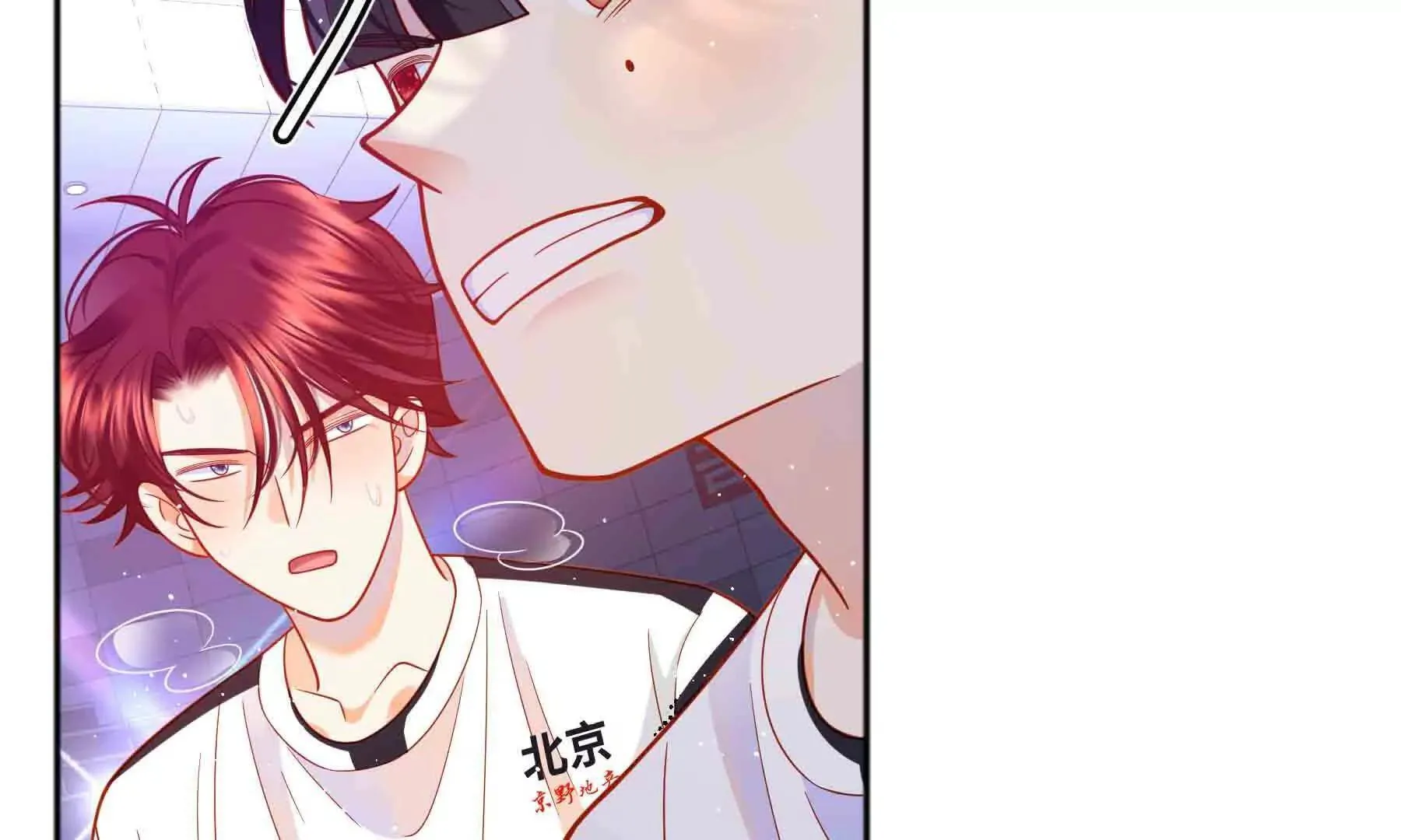 第102话 第184页