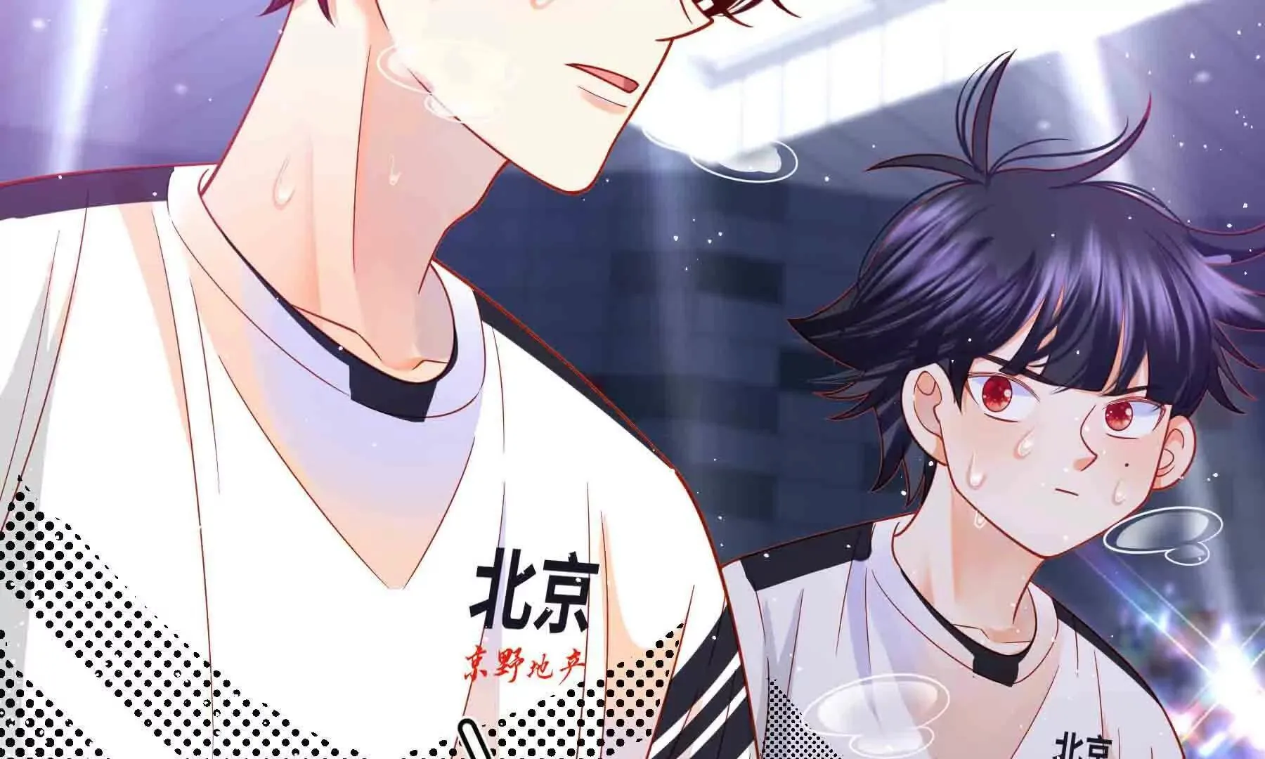 第102话 第187页