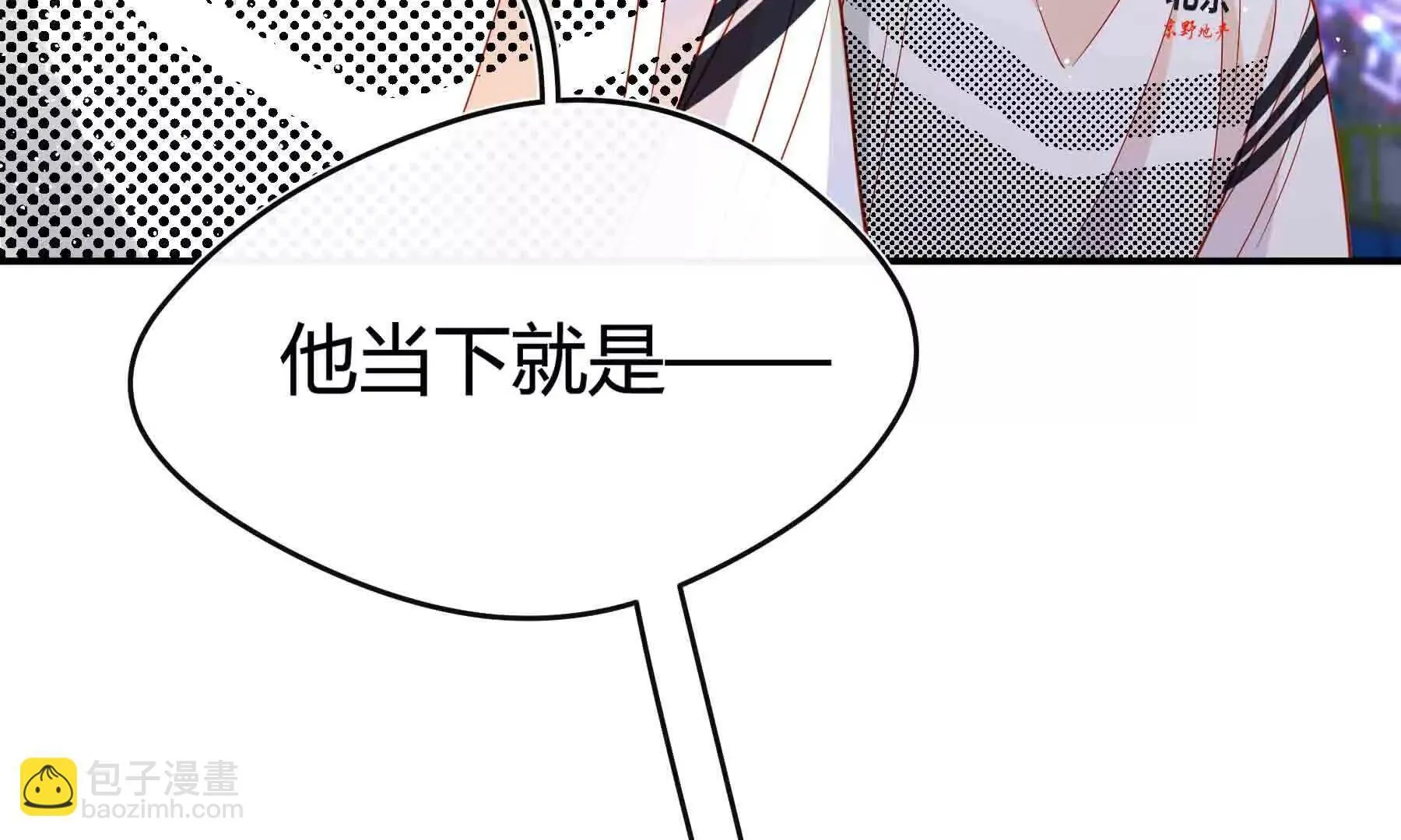 第102话 第188页