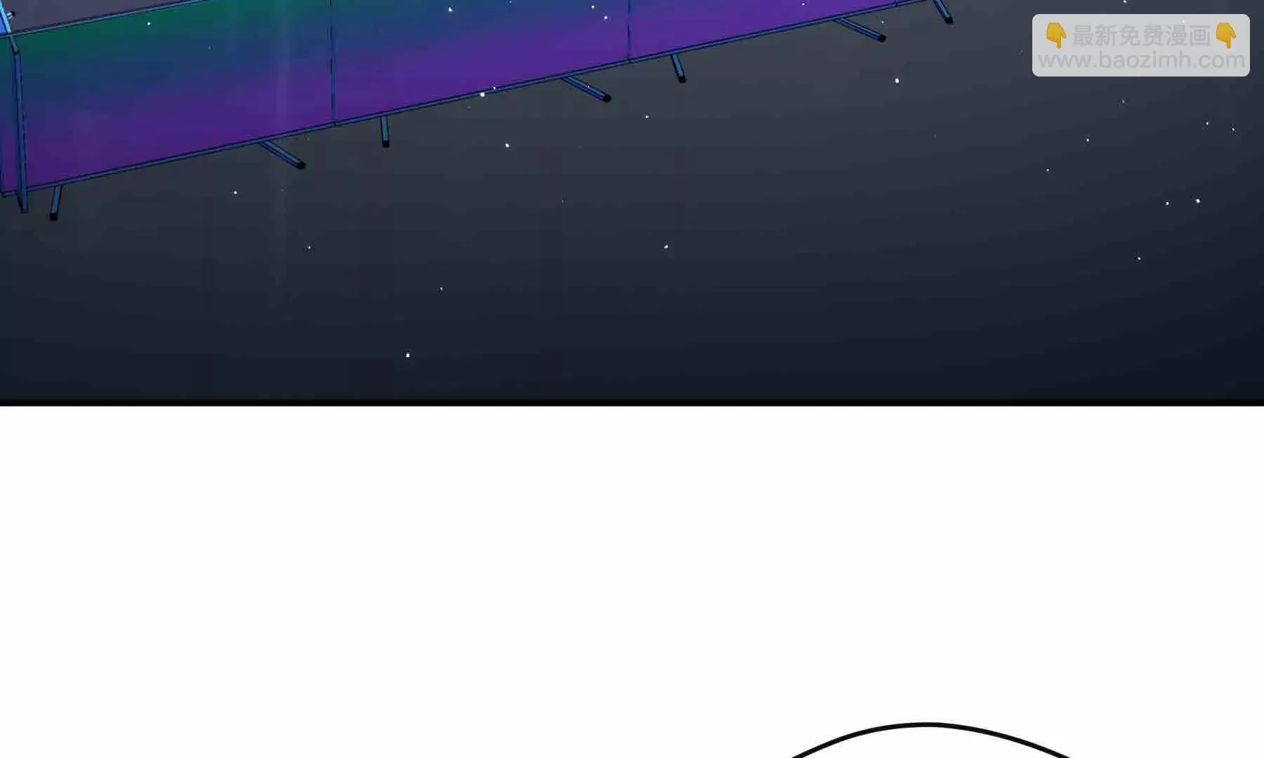 第103话 第7页