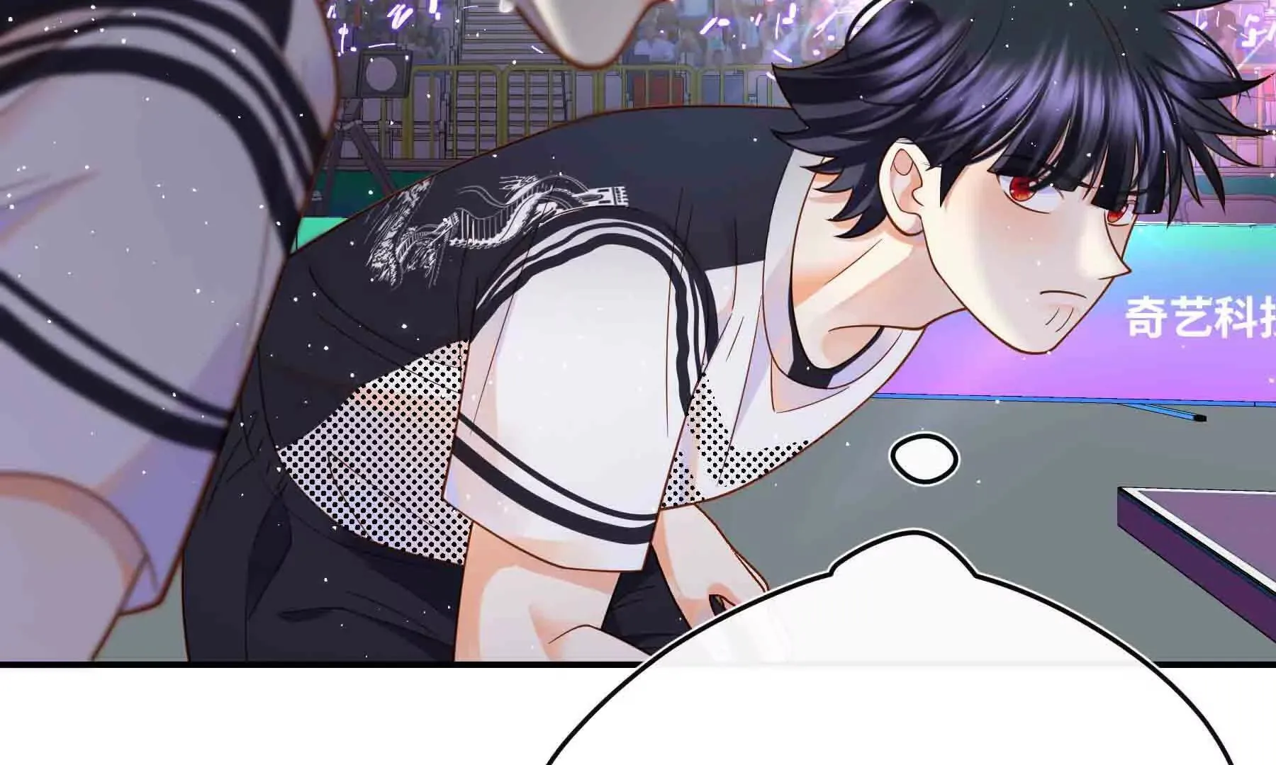 第103话 第9页
