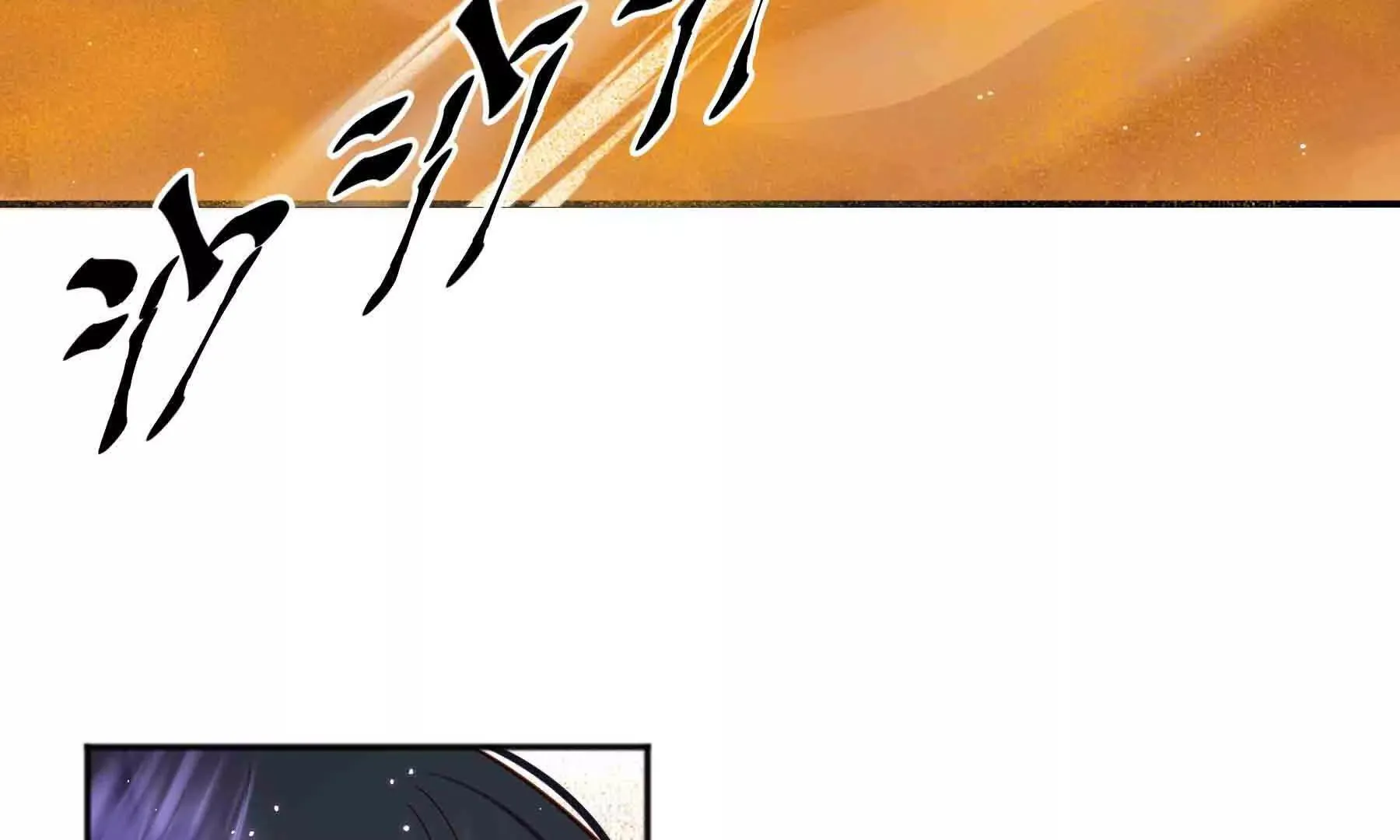 第103话 第15页