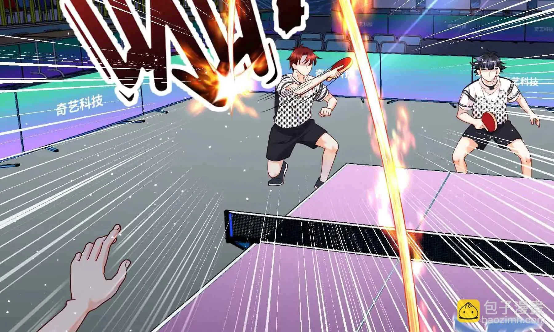 第103话 第24页